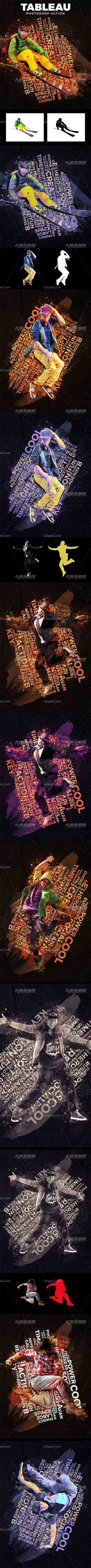 Tableau Action,极品PS动作－人数相组